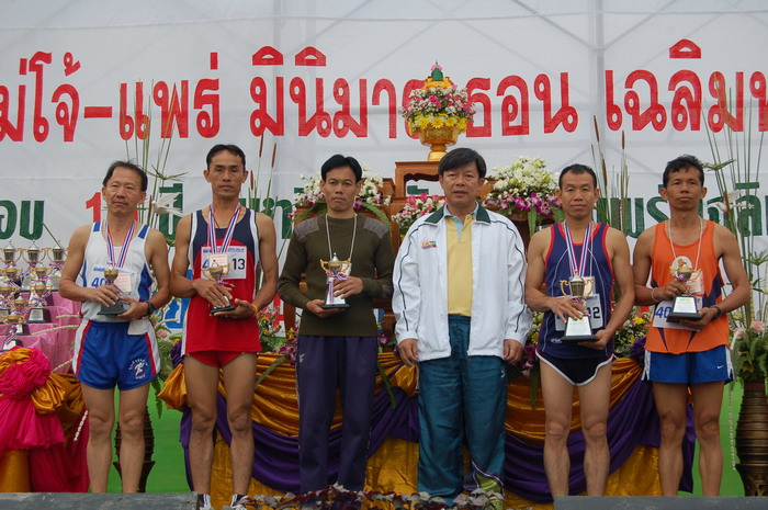 ../Picture/2550/run (60).JPG